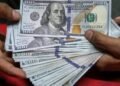 سعر الدولار اليوم
