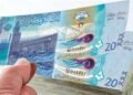 سعر الدينار الكويتي اليوم