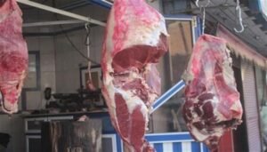 أسعار اللحوم اليوم الإثنين