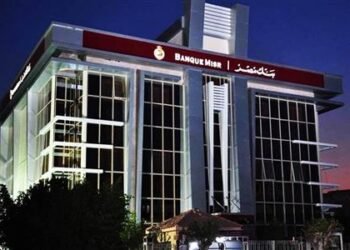 بنك مصر يعلن وظائف جديدة لخدمة العملاء 2026.. تعرف على الشروط