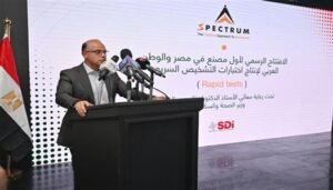 وزير الاستثمار