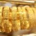 سعر الذهب