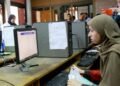 تنسيق الجامعات الحكومية