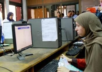 تنسيق الجامعات الحكومية