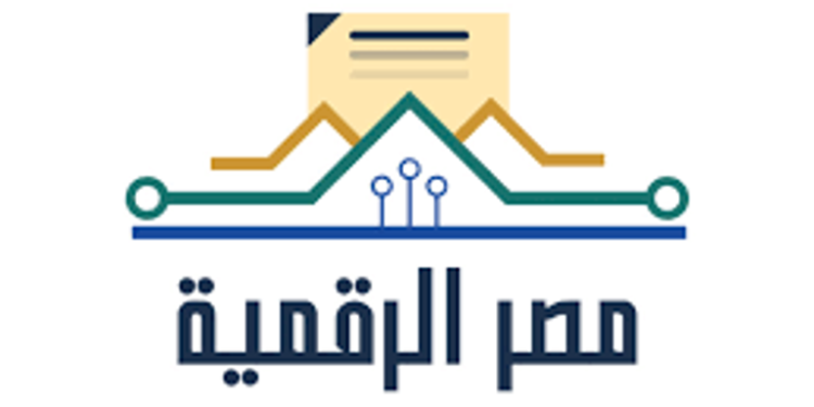 بوابة مصر الرقمية