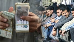 صرف المنحة الاستثنائية للعمالة غير المنتظمة