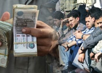 صرف المنحة الاستثنائية للعمالة غير المنتظمة