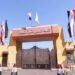 المعاهد الصحية للقوات المسلحة