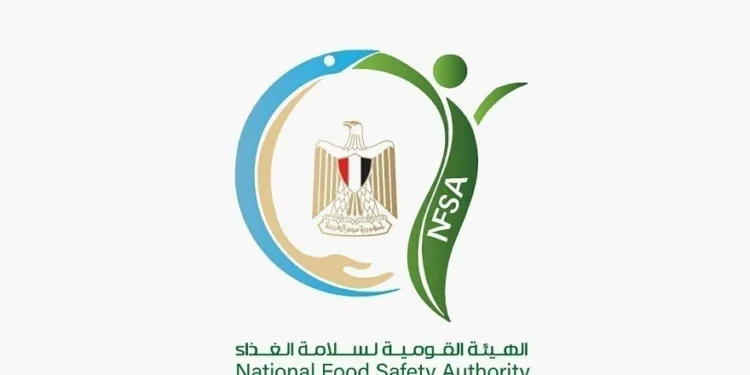 صادرات الأغذية المصرية للإمارات