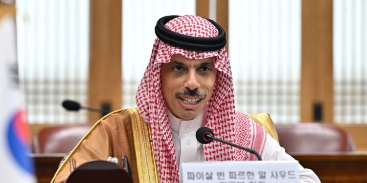وزارة الخارجية السعودية