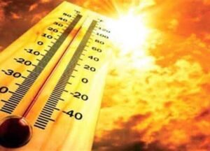 درجات الحرارة اليوم