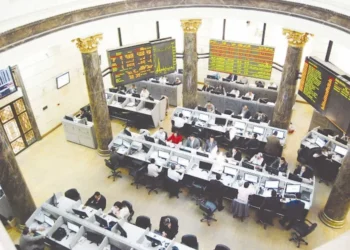 البورصة المصرية بمنتصف التعاملات.. تراجع المؤشر الرئيسي وتداولات تتجاوز 4.4 مليار جنيه