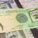 بكام الريال السعودي