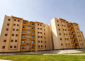 وزيرة الإسكان