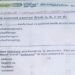 حل امتحان الإنجليزي ثانوية عامة 2026