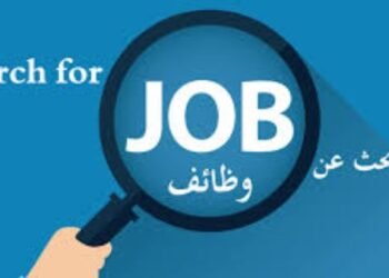 التقديم مفتوح الآن