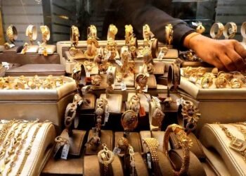أسعار الذهب اليوم