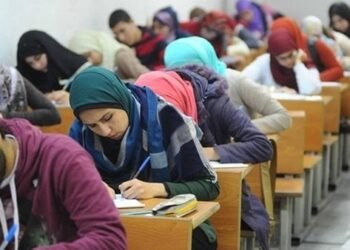 آخر موعد للتسجيل في اختبارات القدرات 2026 لطلاب الثانوية