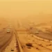 رياح مثيرة للرمال والأتربة على هذه المناطق غدا