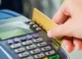 أسباب وقف بطاقة التموين