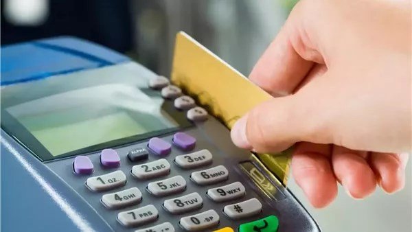 أسباب وقف بطاقة التموين