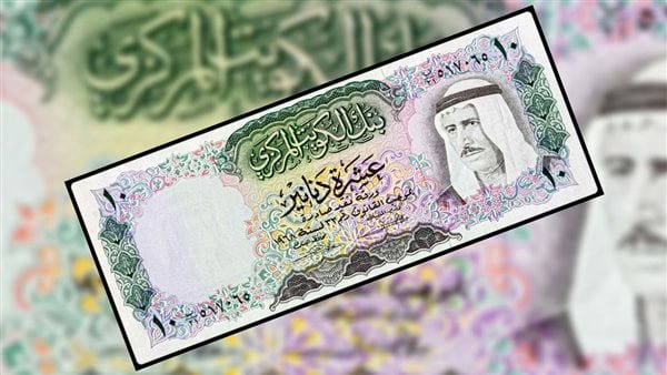 ارتفاع سعر الدينار الكويتي في البنوك اليوم.. اعرف بكام ؟