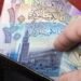 استقرار سعر الدينار الكويتي اليوم مقابل الجنيه بالبنوك