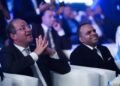 وزير المالية