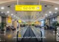مطار القاهرة يطلق منظومة التأشيرات الرقمية أول أغسطس