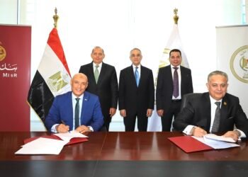 بنك مصر يوقع بروتوكولاً مع العدل لتقديم خدمات الشهر العقاري داخل الفروع