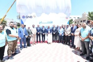 QNB مصر