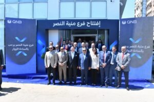 QNB مصر