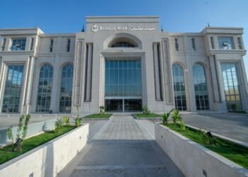 بنك مصر يفتتح فرعه في الرياض