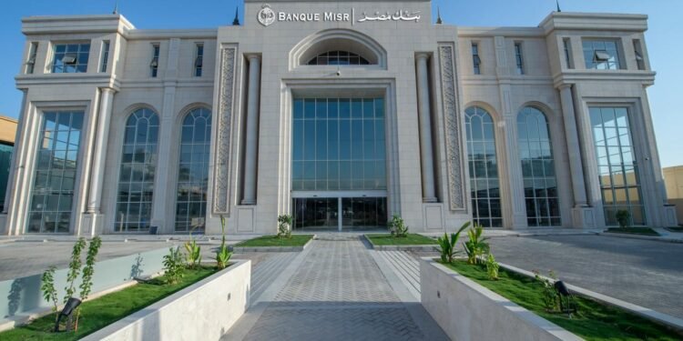 بنك مصر يفتتح فرعه في الرياض