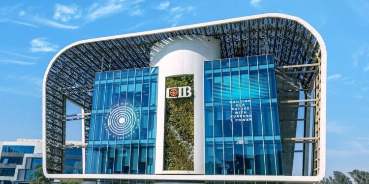 اكسترا كاش من البنك التجاري الدولي CIB