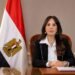 راندة المنشاوي، وزيرة الإسكان والمرافق والمجتمعات العمرانية،