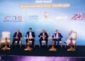 مؤتمر “Capital Forum 2026”،