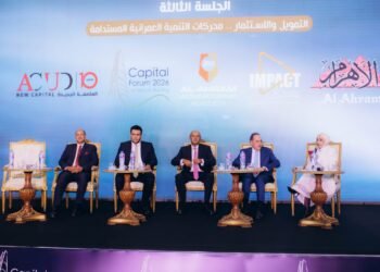 مؤتمر “Capital Forum 2026”،