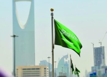 السعودية