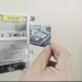 ببطاقة الرقم القومي.. كيف تحول العداد الكودي لعداد قانوني 2026 مجانا