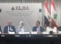 رئيس مصلحة الضرائب: تطبيق إلكتروني جديد لحساب ضريبة التصرفات العقارية قريبًا