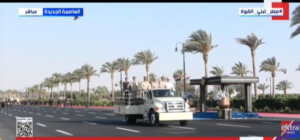 الرئيس السيسي يفتتح الأوكتاجون