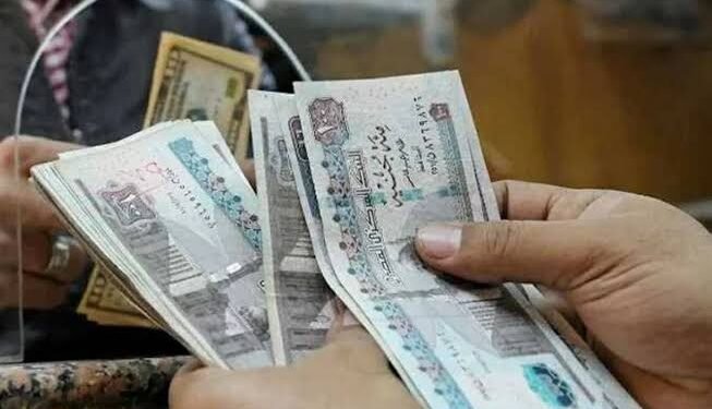 صرف مرتبات يوليو