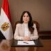 وزيرة الإسكان
