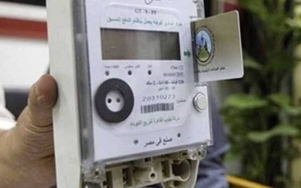 تحويل عدادات الكهرباء الكودي
