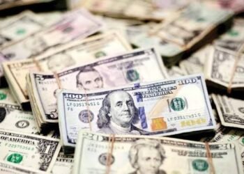 سعر الدولار اليوم الأحد