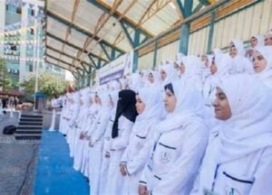 تنسيق مدارس التمريض 2026