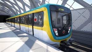 وظائف وزارة النقل 2026