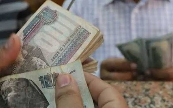 موعد صرف مرتبات يوليو