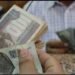 موعد صرف مرتبات يوليو